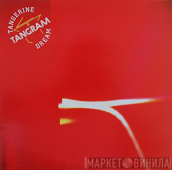 Tangerine Dream - Tangram