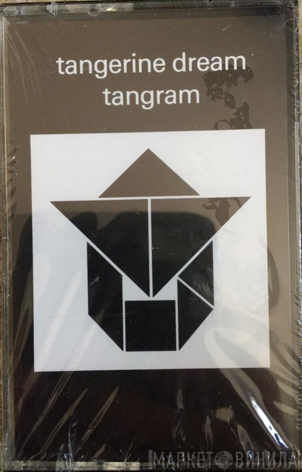  Tangerine Dream  - Tangram