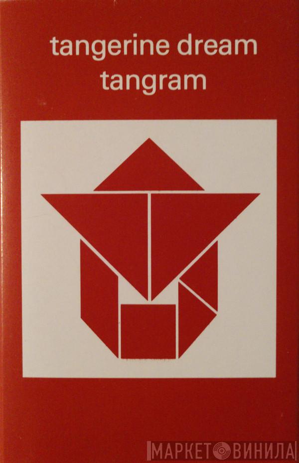  Tangerine Dream  - Tangram