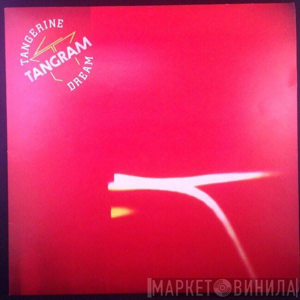  Tangerine Dream  - Tangram