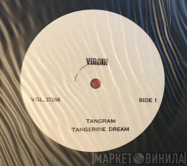  Tangerine Dream  - Tangram