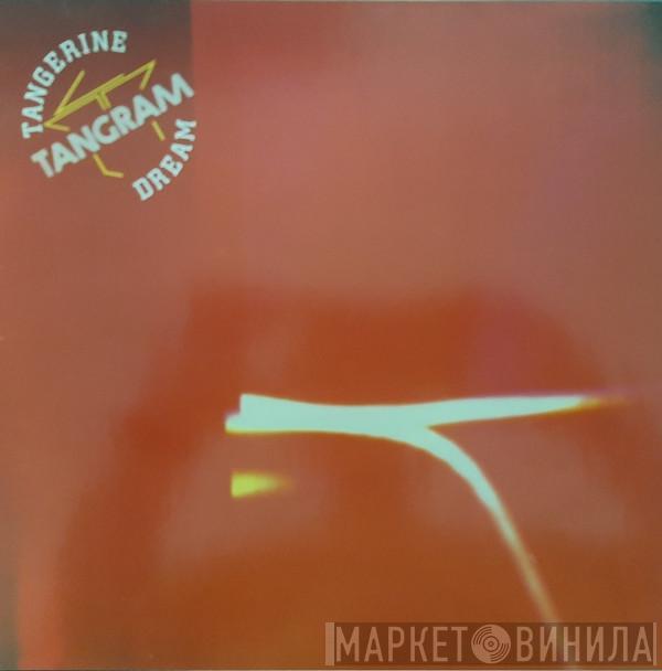  Tangerine Dream  - Tangram