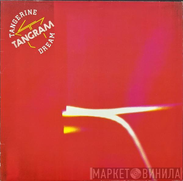  Tangerine Dream  - Tangram
