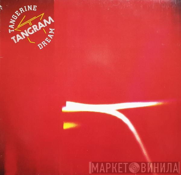  Tangerine Dream  - Tangram