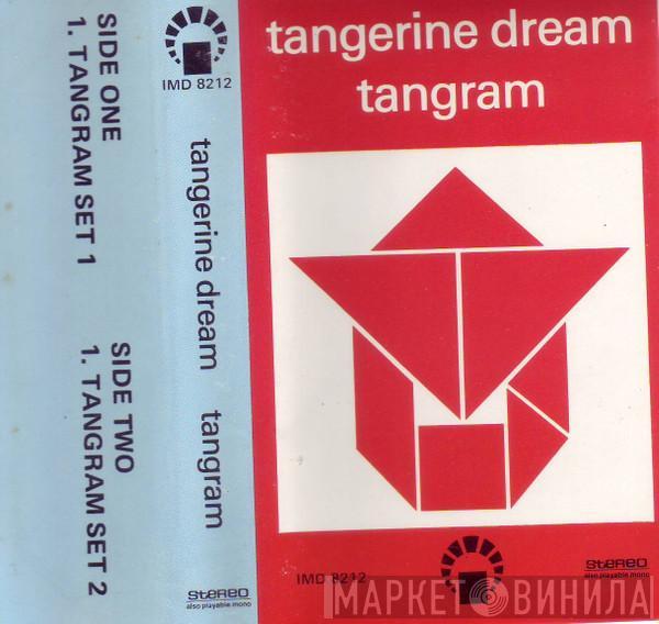  Tangerine Dream  - Tangram