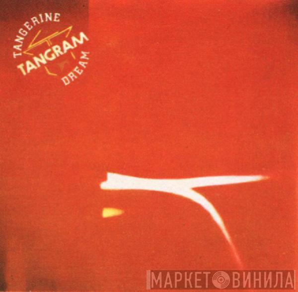  Tangerine Dream  - Tangram