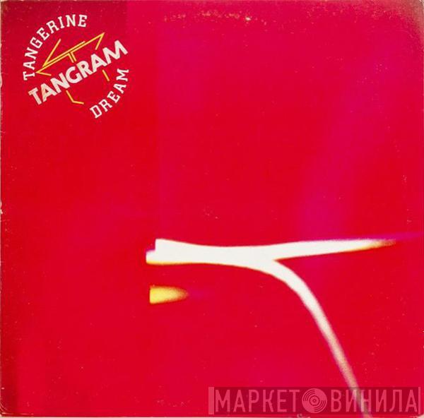  Tangerine Dream  - Tangram