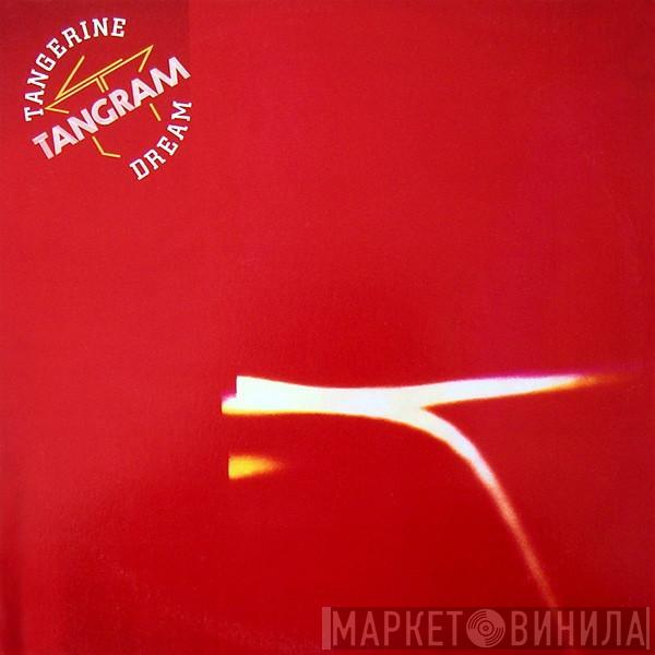  Tangerine Dream  - Tangram