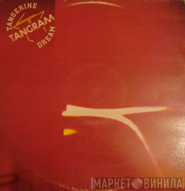  Tangerine Dream  - Tangram