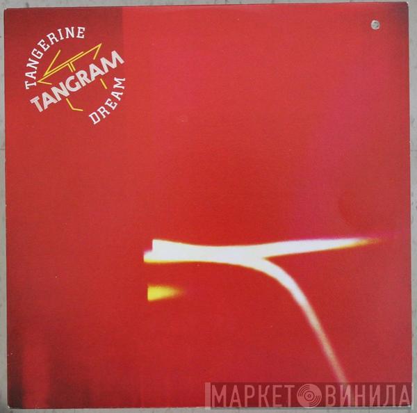  Tangerine Dream  - Tangram