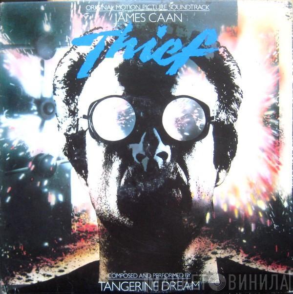  Tangerine Dream  - Thief (Original Motion Picture Soundtrack)