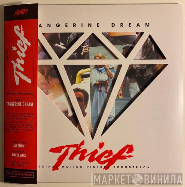  Tangerine Dream  - Thief (Original Motion Picture Soundtrack)