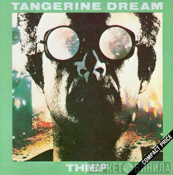  Tangerine Dream  - Thief