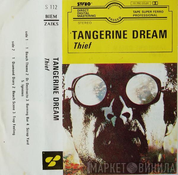  Tangerine Dream  - Thief