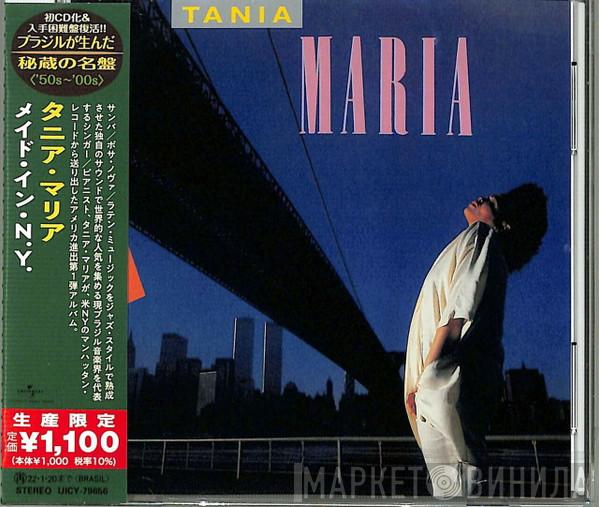  Tania Maria  - Made In New York