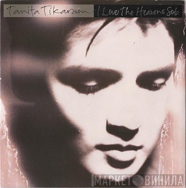 Tanita Tikaram - I Love The Heavens Solo