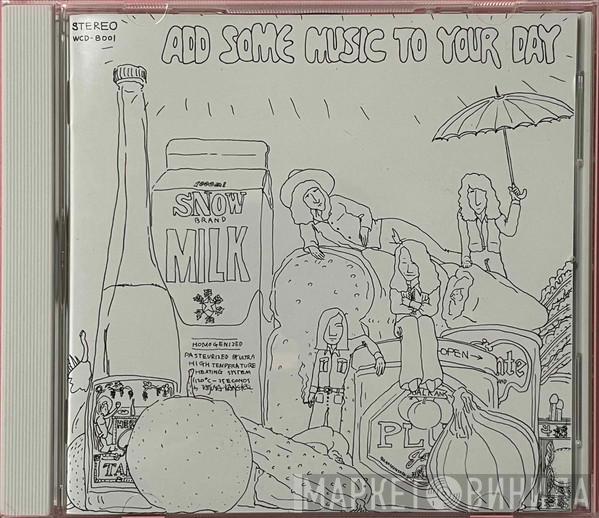 Tatsuro Yamashita - Add Some Music To Your Day
