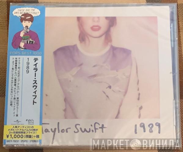  Taylor Swift  - 1989