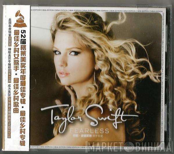  Taylor Swift  - Fearless