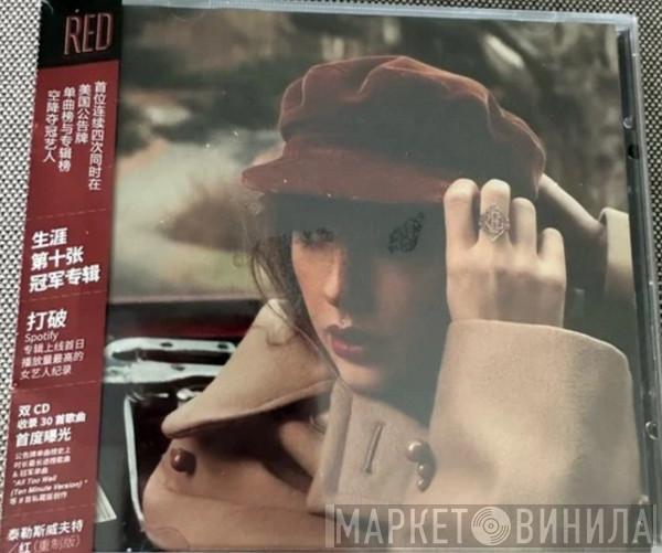  Taylor Swift  - Red (Taylor's Version)