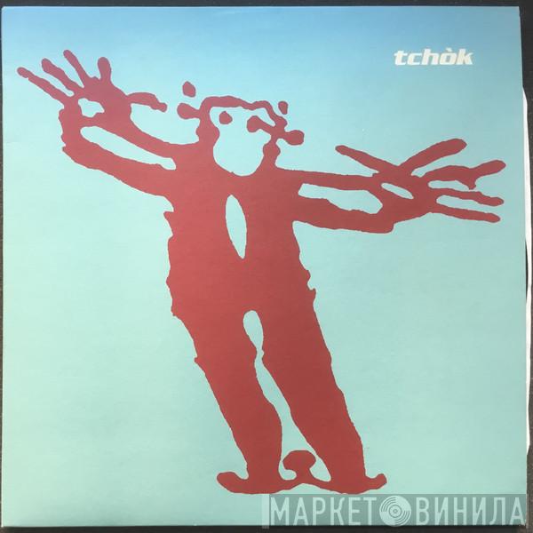 Tchòk - Boma Mx / Shiwiti Mx