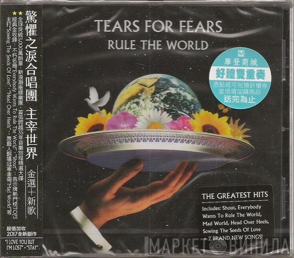  Tears For Fears  - Rule The World The Greatest Hits