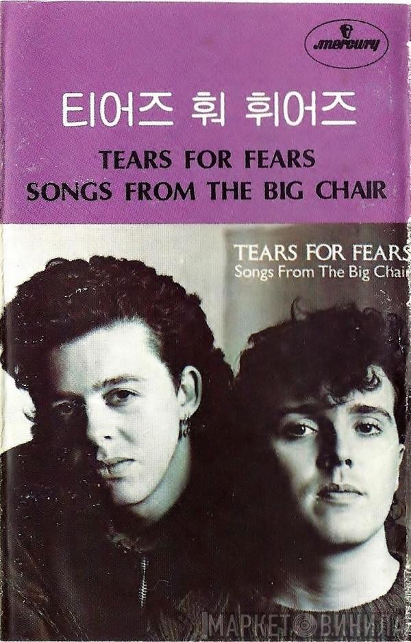  Tears For Fears  - Songs From The Big Chair