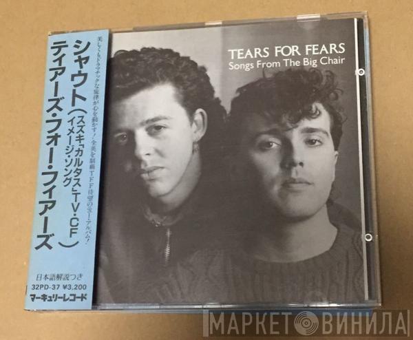  Tears For Fears  - Songs From The Big Chair