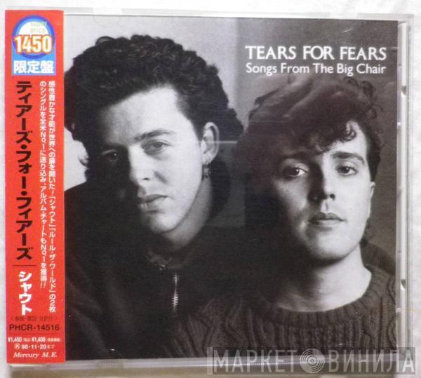  Tears For Fears  - Songs From The Big Chair