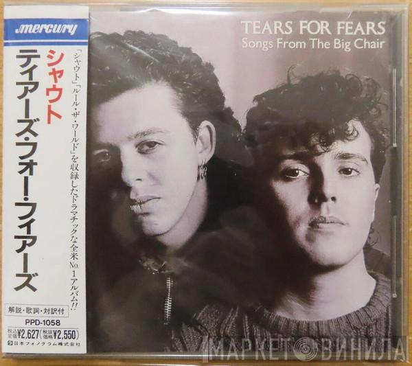  Tears For Fears  - Songs From The Big Chair