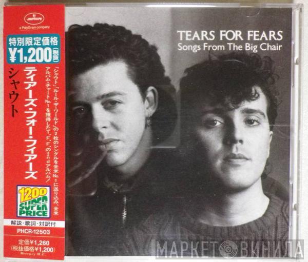  Tears For Fears  - Songs From The Big Chair