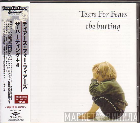  Tears For Fears  - The Hurting