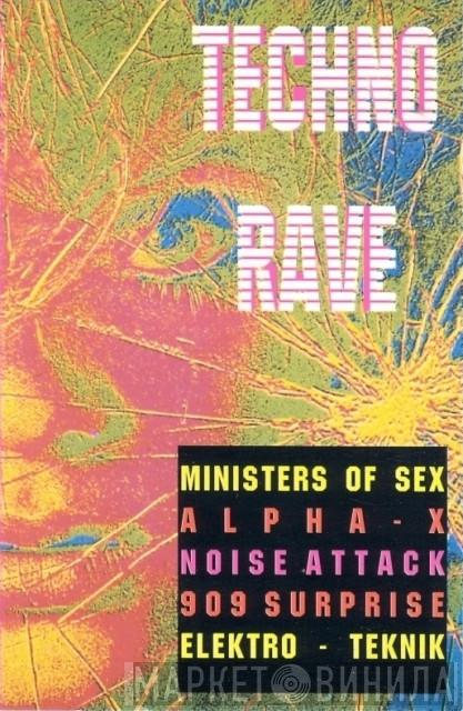 - Techno Rave