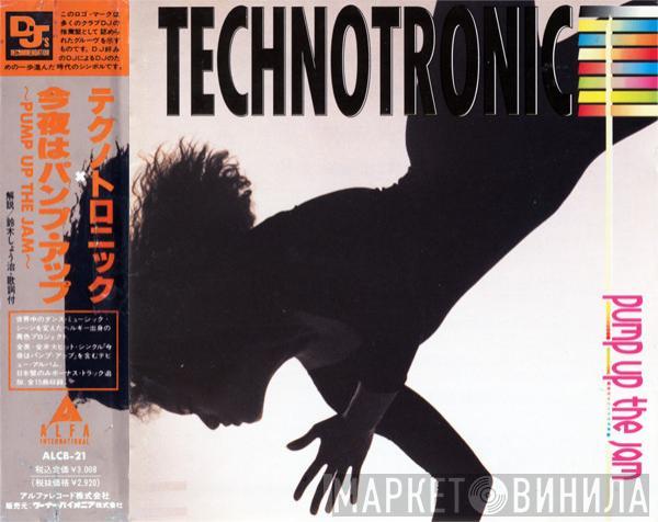  Technotronic  - Pump Up The Jam
