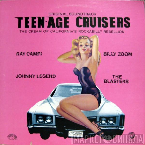  - Teen-Age Cruisers Original Soundtrack