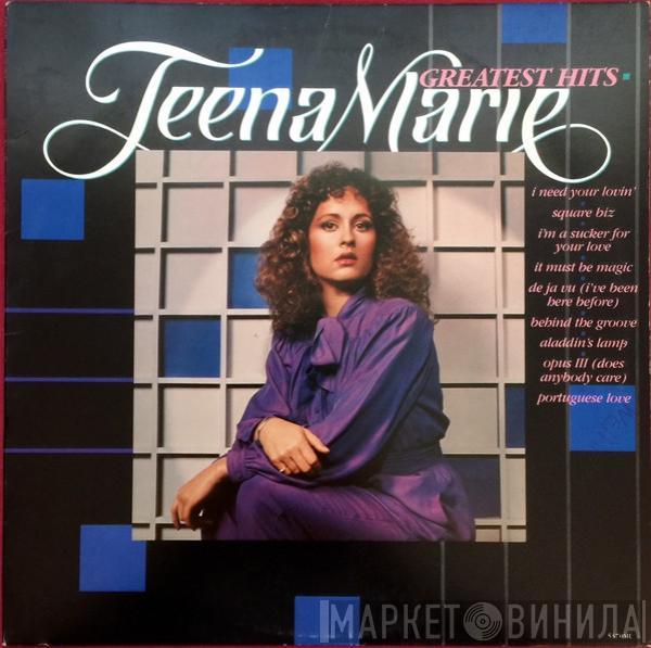 Teena Marie - Greatest Hits