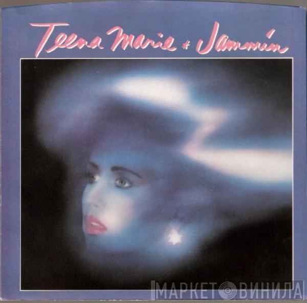 Teena Marie - Jammin