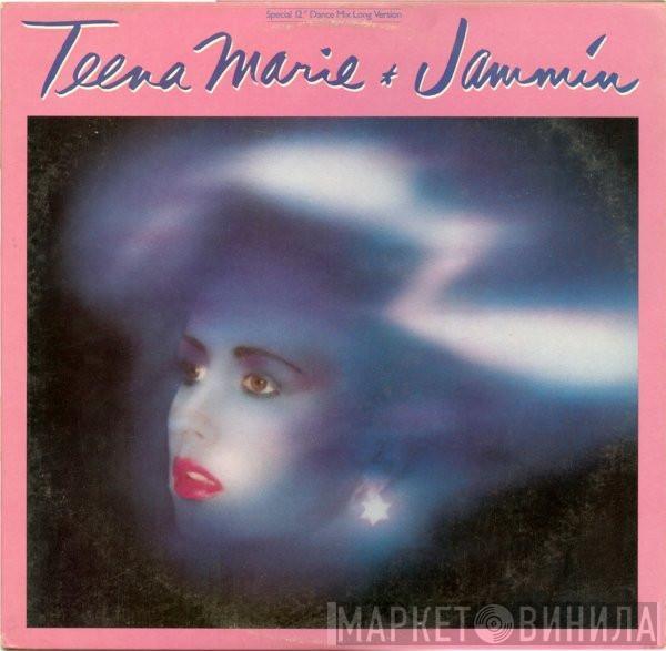 Teena Marie - Jammin