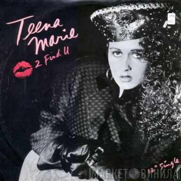 Teena Marie - Lips To Find You