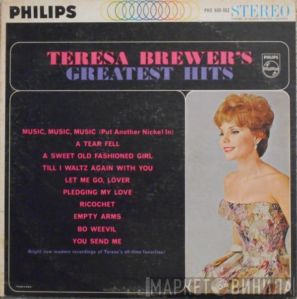  Teresa Brewer  - Teresa Brewer's Greatest Hits