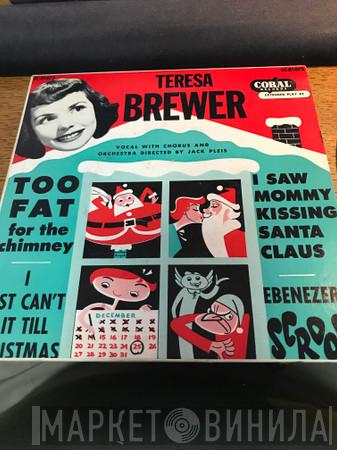 Teresa Brewer - Teresa Brewer