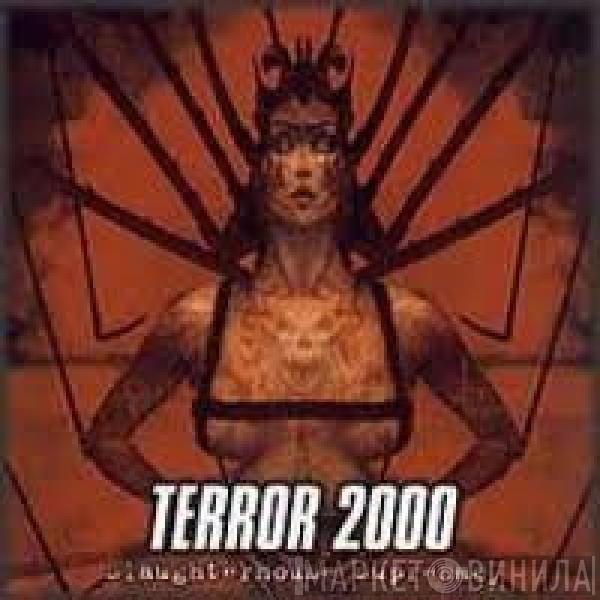 Terror 2000 - Slaughterhouse Supremacy