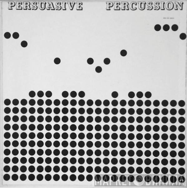  Terry Snyder And The All Stars  - Persuasive Percussion