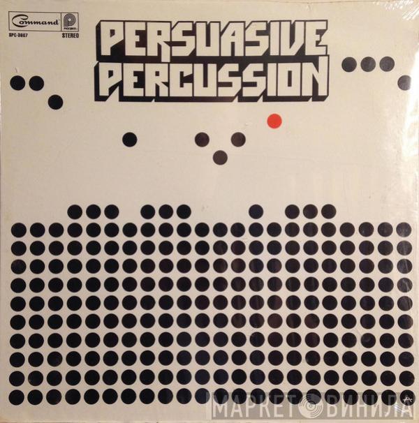  Terry Snyder And The All Stars  - Persuasive Percussion