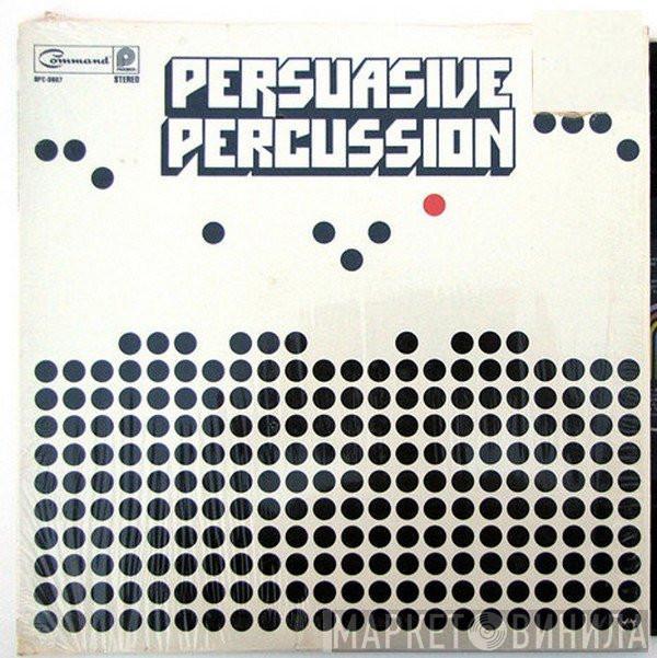  Terry Snyder And The All Stars  - Persuasive Percussion