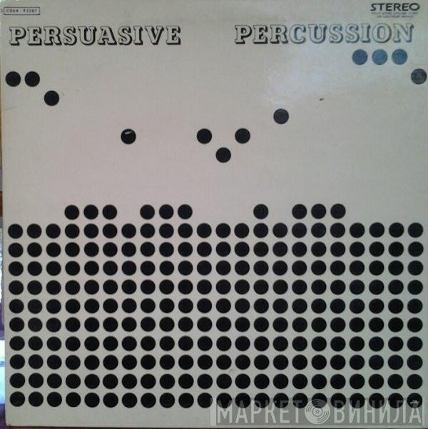  Terry Snyder And The All Stars  - Persuasive Percussion