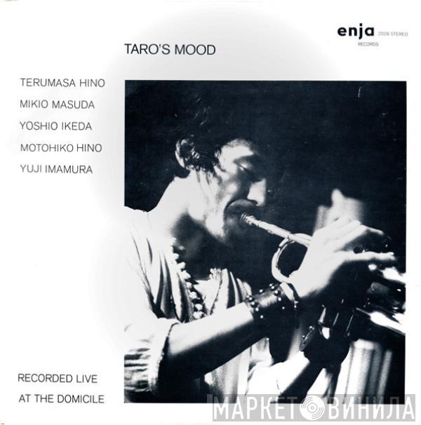 Terumasa Hino - Taro's Mood