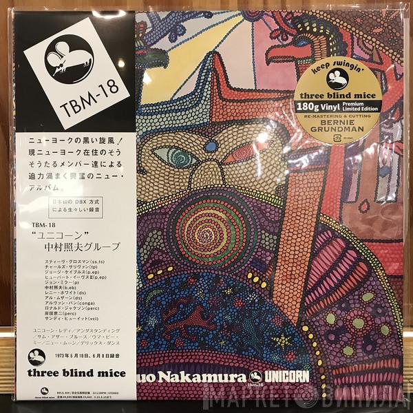 Teruo Nakamura - Unicorn