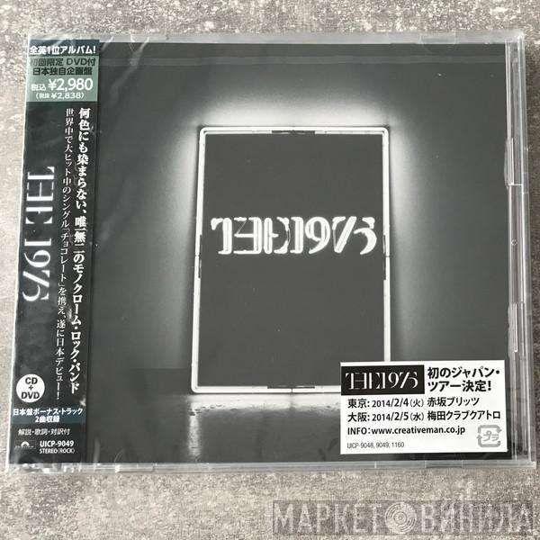  The 1975  - The 1975