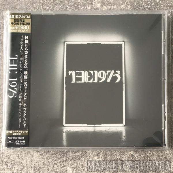  The 1975  - The 1975
